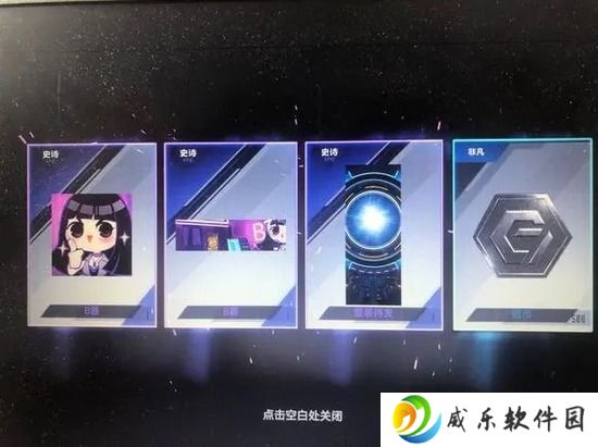 生死狙击最新礼包码2023