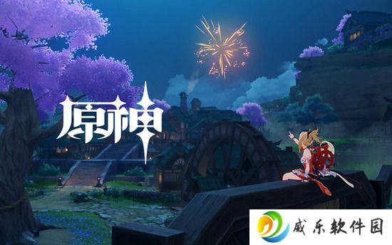 原神免费账号领取网站 原神免费账号密码登录2022