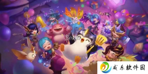 金铲铲之战s14一费卡有哪些-金铲铲之战s14赛季1费卡汇总