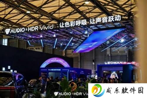 UWA联盟AWE 2025大展风采：超高清技术引领智慧生活新篇章