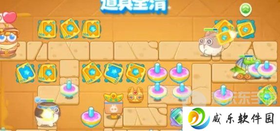 保卫萝卜4法老归来第8关怎么过 法老归来第8关通关指南