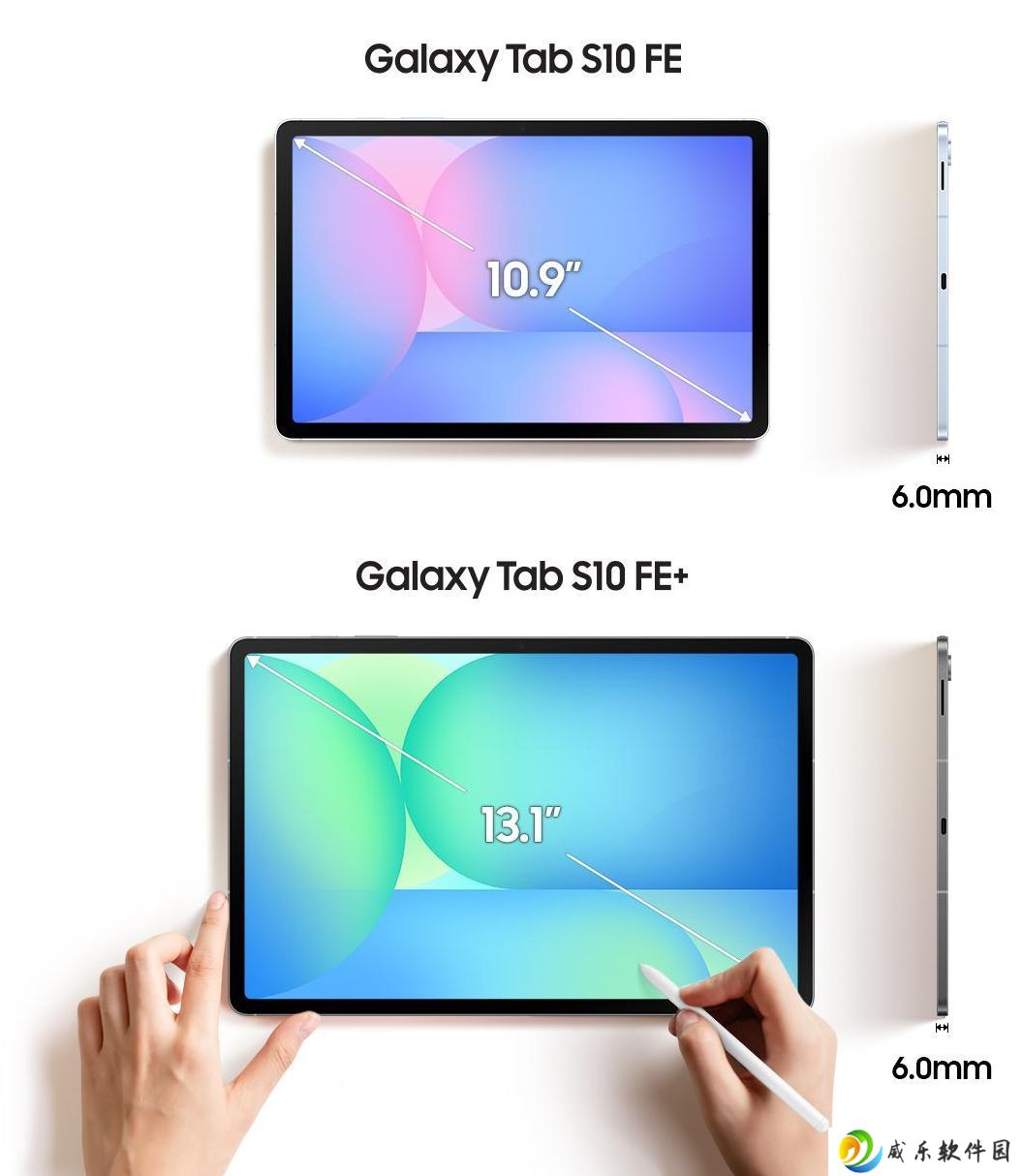三星 Galaxy Tab S10 FE / FE+ 平板渲染图曝光：10.9/13.1 英寸屏幕，厚 6.0 毫米
