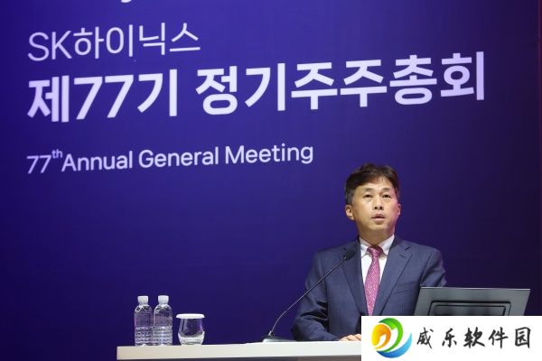 SK 海力士 CEO 郭鲁正确认 2025 年 HBM 产能已售罄，预计 DeepSeek 的爆火将为其带来积极影响