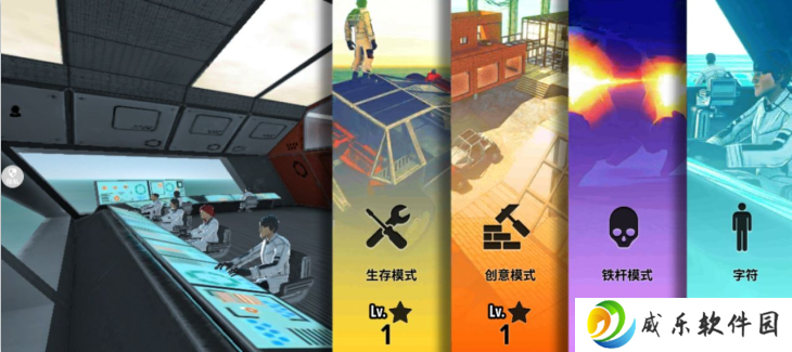 神秘遗迹探险者手游下载安装最新版2025-神秘遗迹探险者游戏下载v2.0.0 安卓版