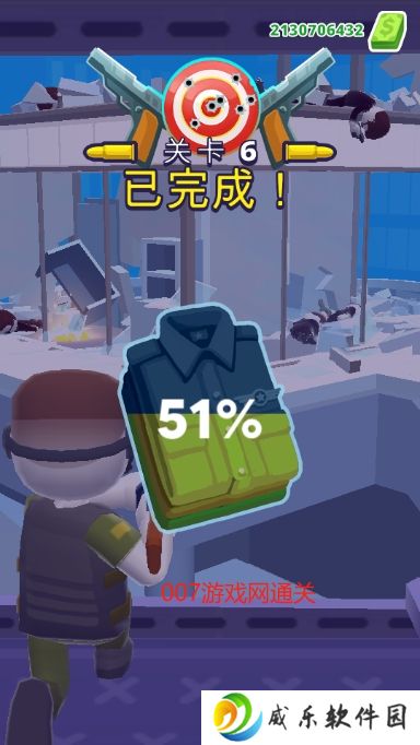 地狱直升机无限金币版下载