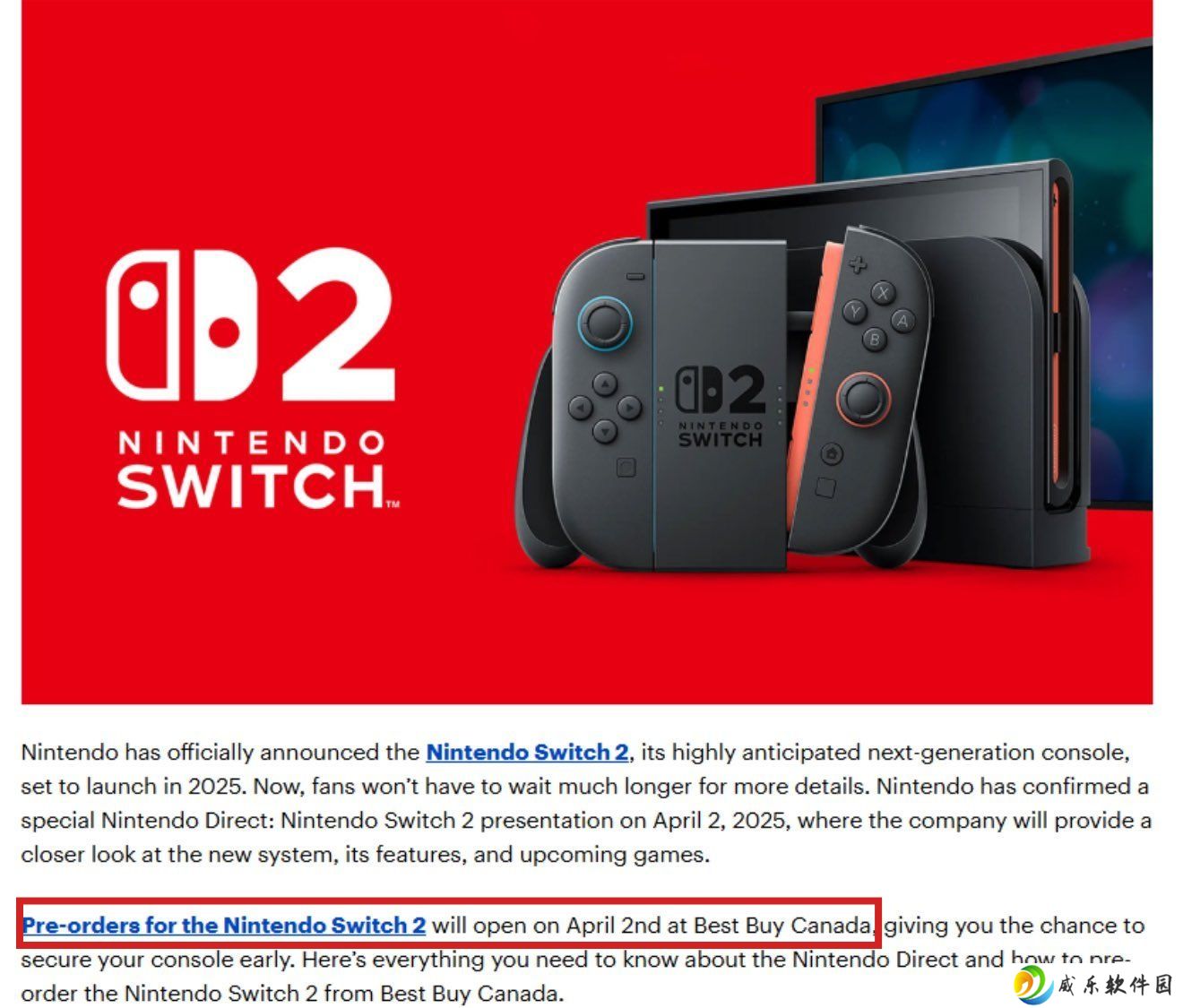 任天堂 Switch 2 游戏掌机被曝 4 月 2 日开启预购