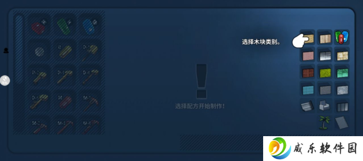 神秘遗迹探险者游戏下载