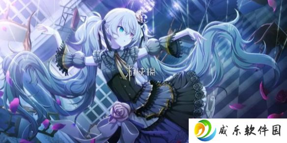 初音未来缤纷舞台歌曲评级怎么提升-初音未来缤纷舞台歌曲评级提升方法
