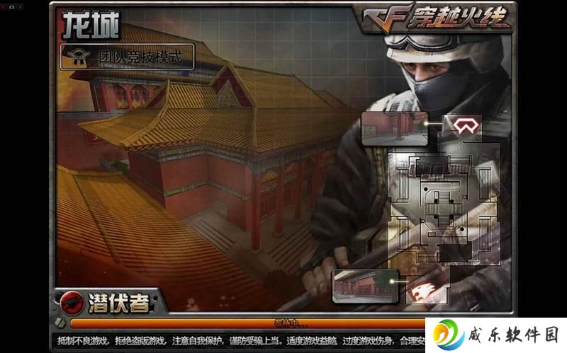 穿越火线怀旧模式时间确认 将于4月21日上线
