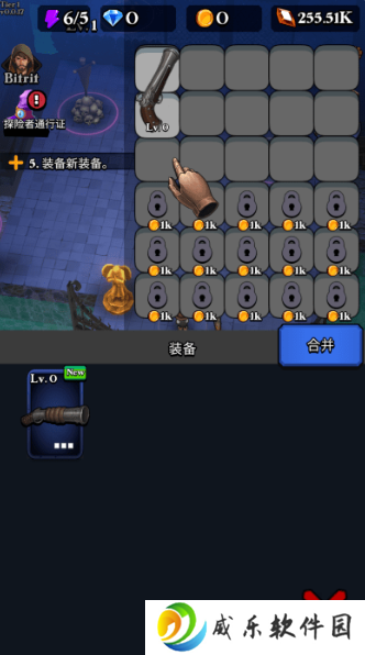 最暗黑英雄手游无广告版下载