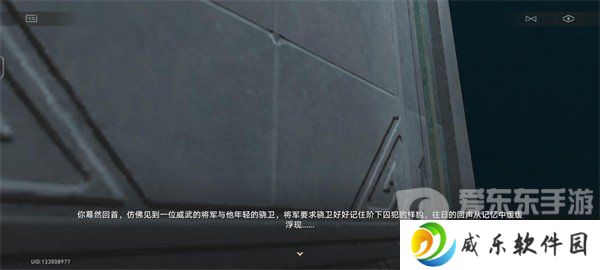 崩坏星穹铁道不存在的记忆成就如何达成 不存在的记忆成就达成攻略