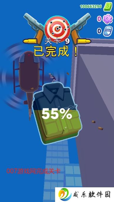 直升机逃生3D无限金币版下载