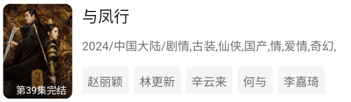 小柿子2024最新版下载-小柿子免费追剧APP下载