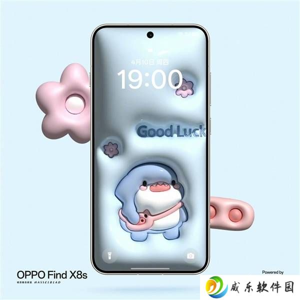 OPPO Find X8s挑战极限！全球最窄四等边设计，手机边框几乎“消失”