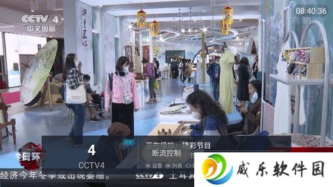 绿巨人视频