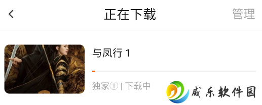 小柿子