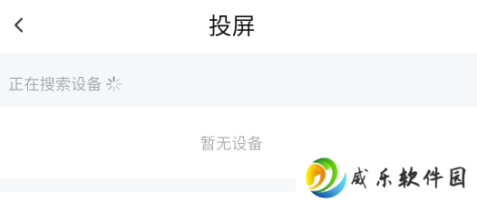 小柿子