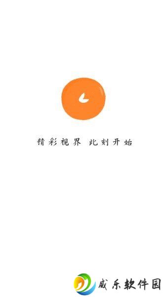小柿子