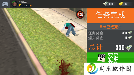 狙击手射击3D游戏大量货币版下载