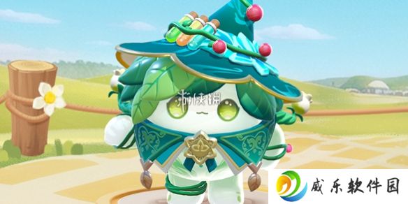 蛋仔派对魔药师翠薇娅什么时候上线-蛋仔派对魔药师翠薇娅上线时间