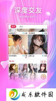 快猫视频app最新版2023下载-快猫视频app安卓官方版下载