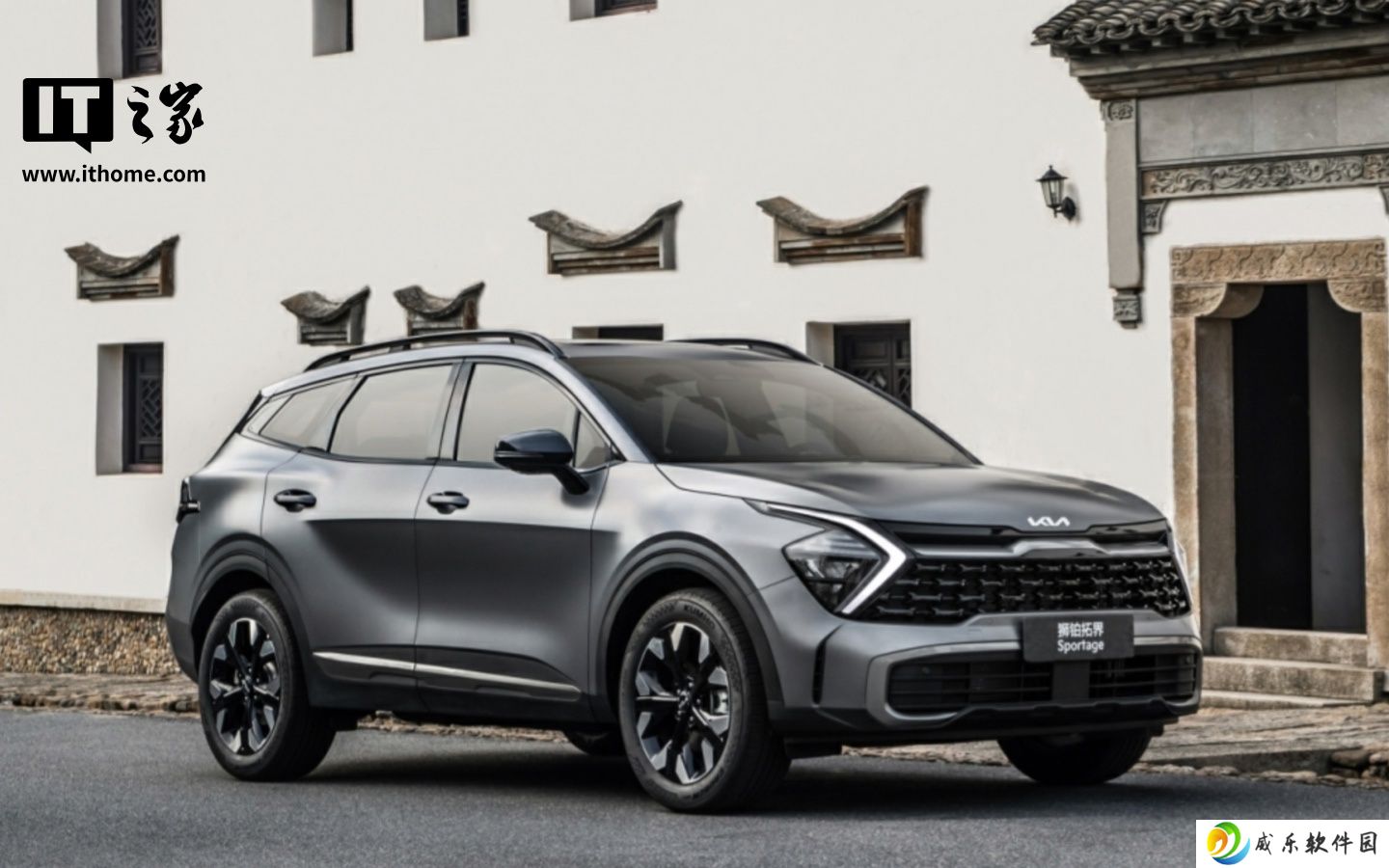 2025 款起亚狮铂拓界 SUV 将于 4 月 1 日上市，可选燃油 / 混动车型