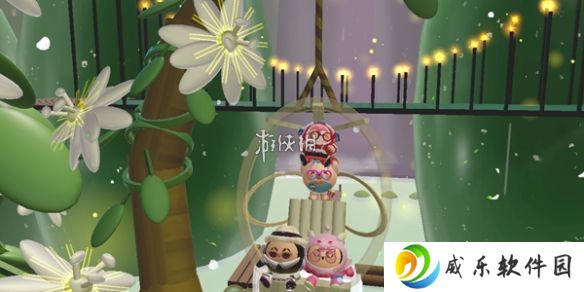 蛋仔派对皮蛋节活动有哪些-蛋仔派对皮蛋节活动汇总2025