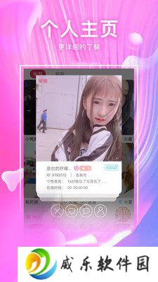 快猫视频app