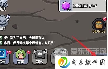 几何王国兑换码大全 几何王国最新兑换码2024