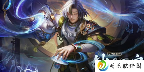 王者荣耀空空儿零基础教学