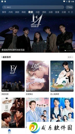 螳螂视频app官方版最新版下载-螳螂视频app官方版2024免费下载