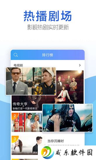 豆角网免费版2025下载-豆角网免费版安卓版下载