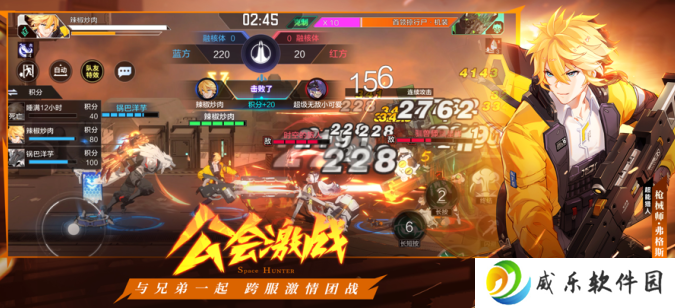 时空猎人3oppo版本下载安装-时空猎人3oppo版下载最新版v1.46.349 官方版