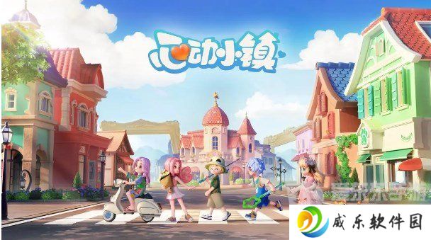 心动小镇拼木落地镜任务怎么完成 心动小镇拼木落地镜制作教程