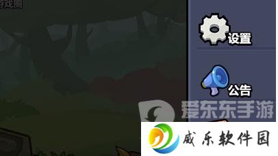 几何王国兑换码大全 几何王国最新兑换码2024