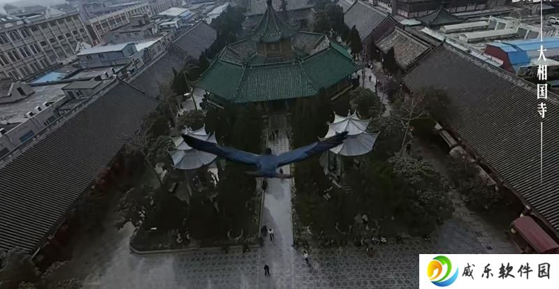 燕云十六声与开封文旅联动 领略现实开封魅力