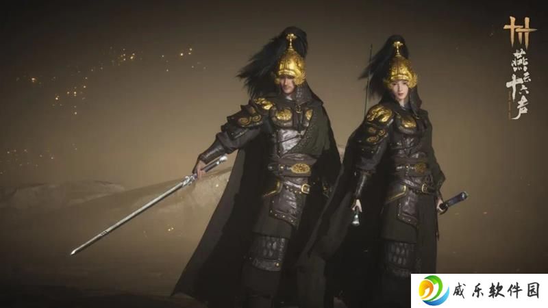 燕云十六声武器新外观曝光 以叶子戏为元素