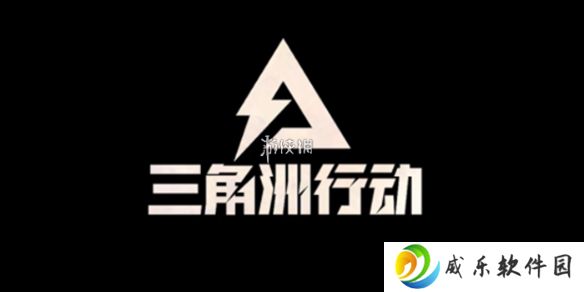 三角洲行动s3绝版物品有哪些-三角洲行动s3绝版物品介绍