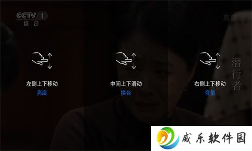云海电视2025最新版下载-云海电视tv版安装包下载