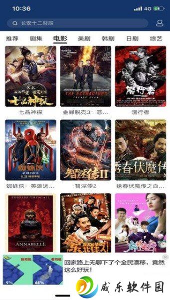 尼墨视频app官方版下载-尼墨视频安卓版老版本下载