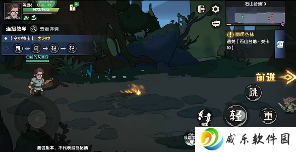 古荒遗迹2官方最新版下载