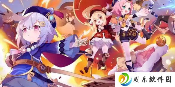 原神溯火而归的终局怎么过-原神溯火而归的终局任务攻略