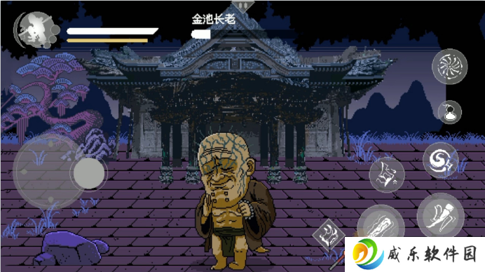 直面天命悟空手游下载