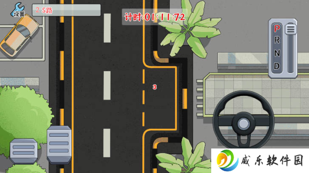 驾照模拟器手游下载