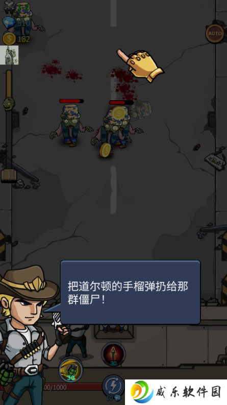 僵尸战争空闲防御手游下载(Zombie War)