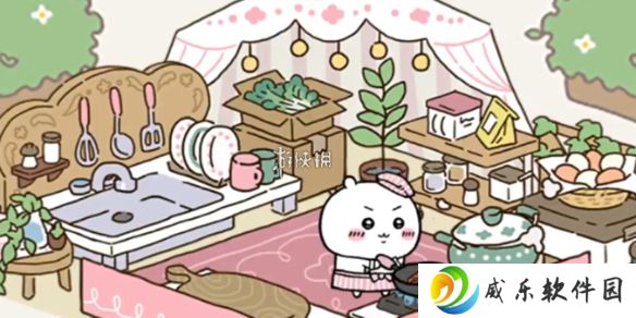 口袋吉伊卡哇黄金护照值得买吗-Chiikawa Pocket黄金护照购买建议