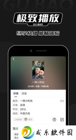 红桃视频免费版羞羞高清下载-红桃视频免费版安卓下载