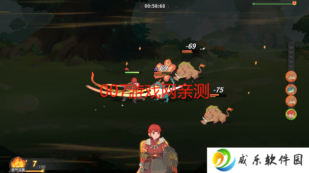 驯龙之旅游戏最新版本下载