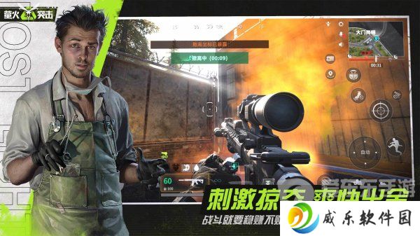 萤火突击高级宠物扩容箱怎么获得 高级宠物扩容箱获得攻略
