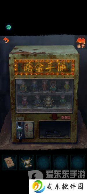 纸嫁衣7卿不负第一章寻祭图文通关攻略